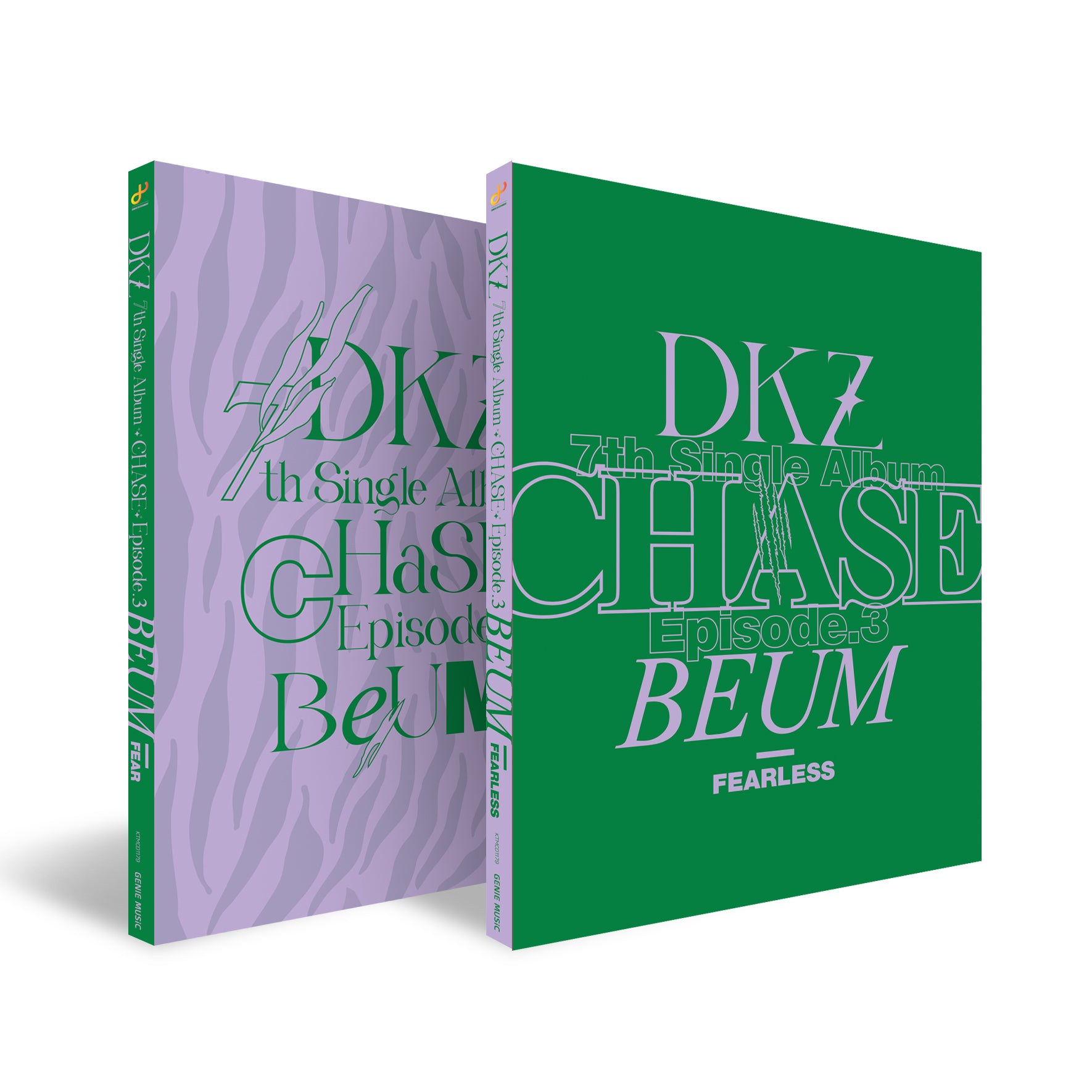 DKZ 7th Single CHASE EPISODE 3. BEUM