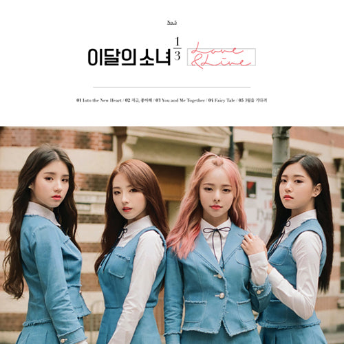 LOONA 1st Mini Album - [Love&Live] (Normal Edition)