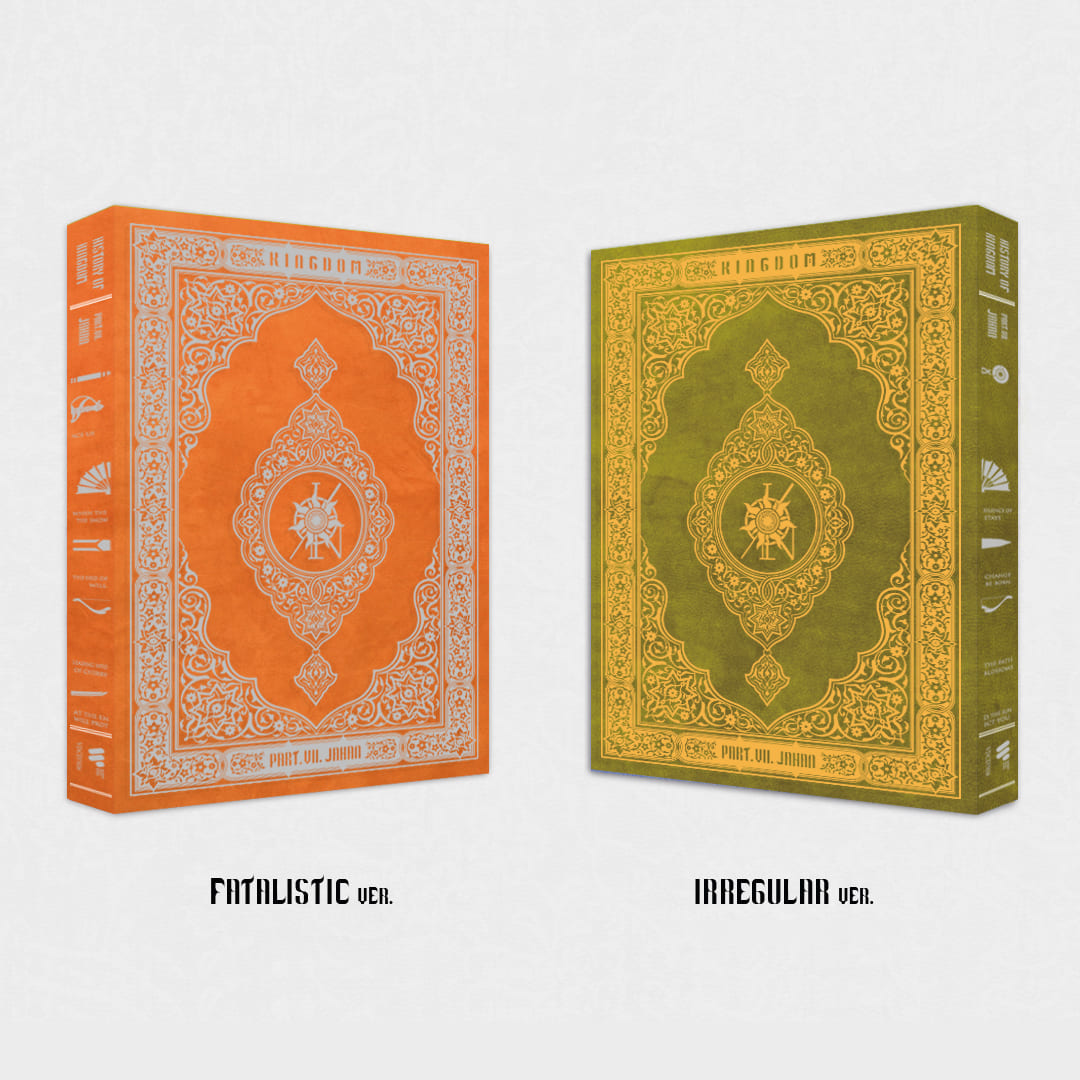 KINGDOM [History Of Kingdom : Part Ⅶ.