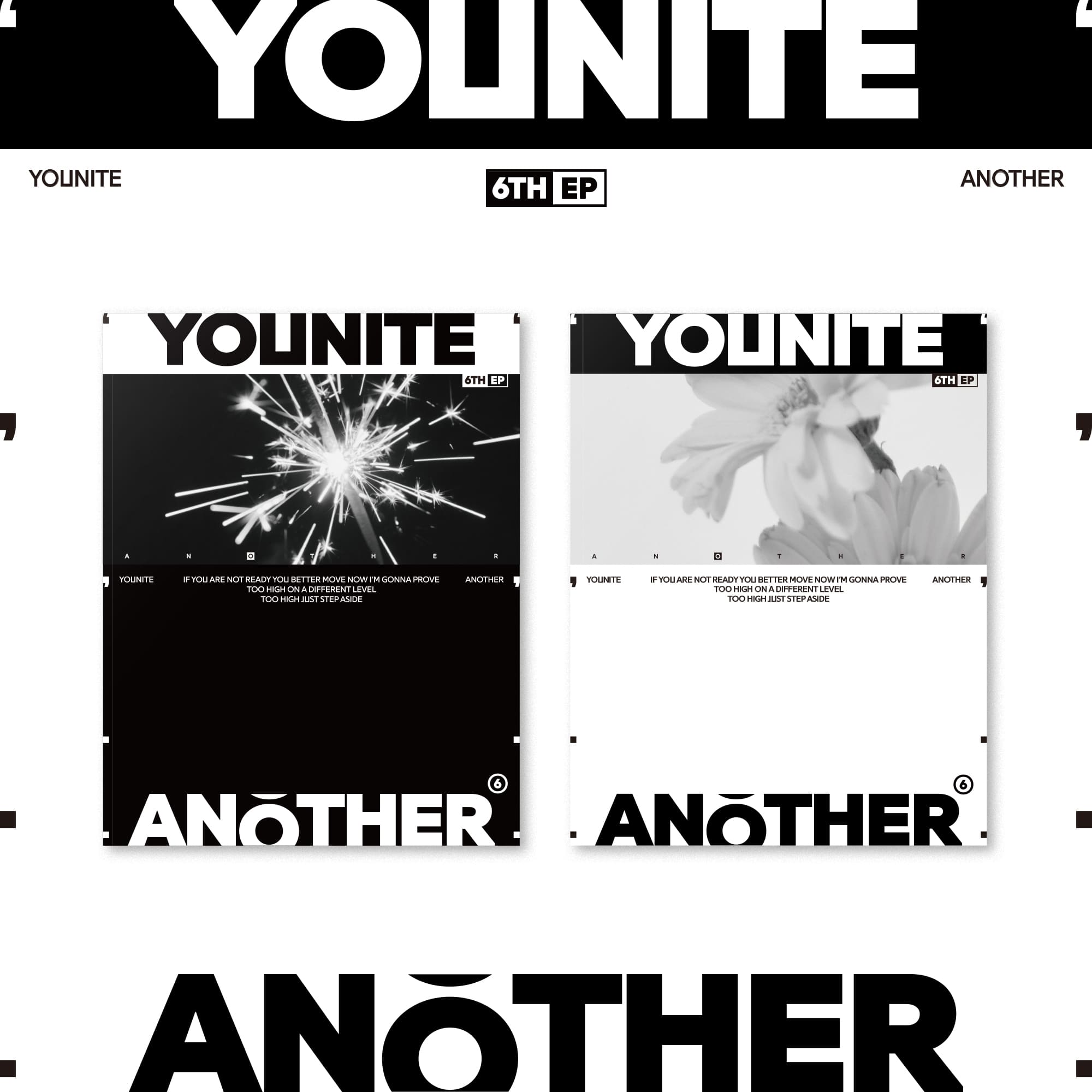 YOUNITE 6th EP [ANOTHER]