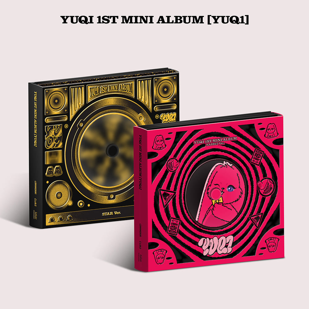 YUQI (G)I-DLE) 1ST MINI ALBUM – YUQ1