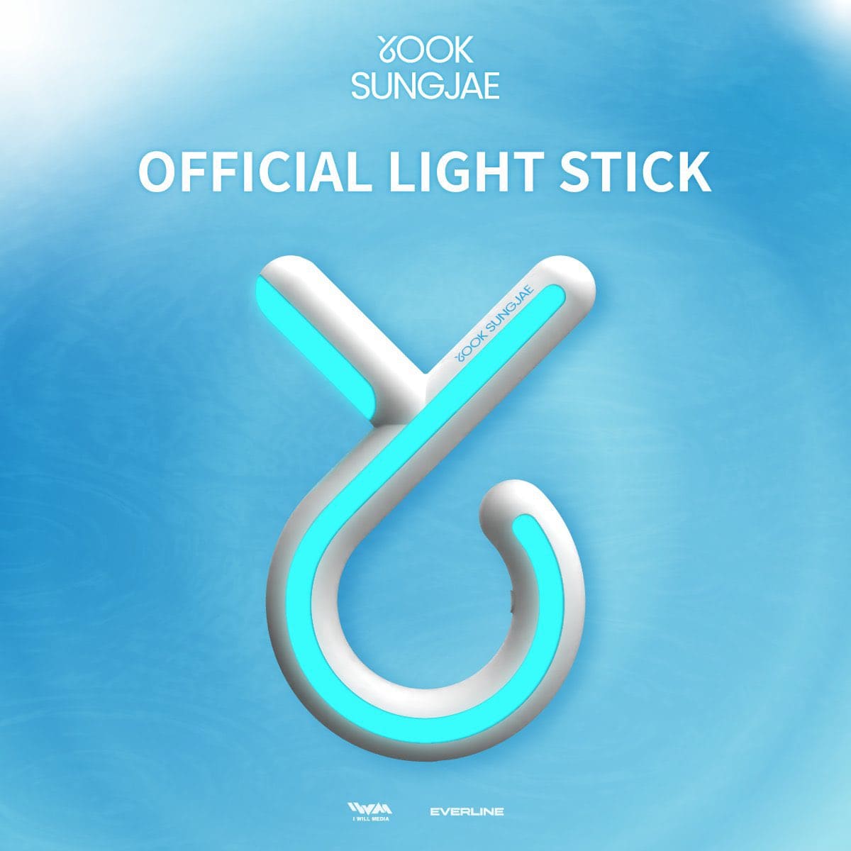 YOOK SUNGJAE Official Light Stick