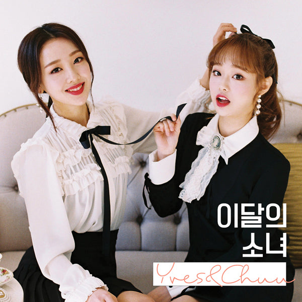 LOONA Single Album - [YVES & CHUU]
