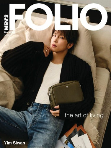 MEN'S FOLIO November 2025 (Cover : Yim Siwan)