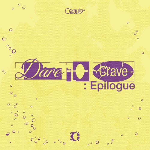 CRAVITY 2nd Full Album [Dare to Crave : Epilogue] (Limited)