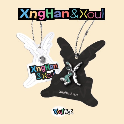 XngHan&Xoul 1st Single Album [Waste No Time] (Xoul Ver.) (Smart Album)