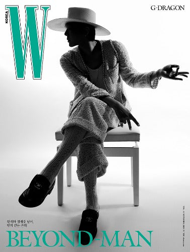 G-DRAGON Cover - W Korea Vol. 11 [November 2025]
