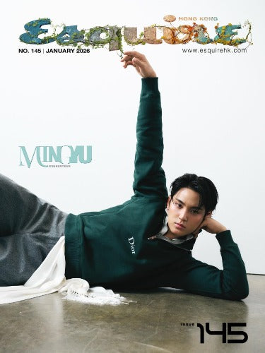 Esquire January 2026 (Cover : SEVENTEEN MINGYU)