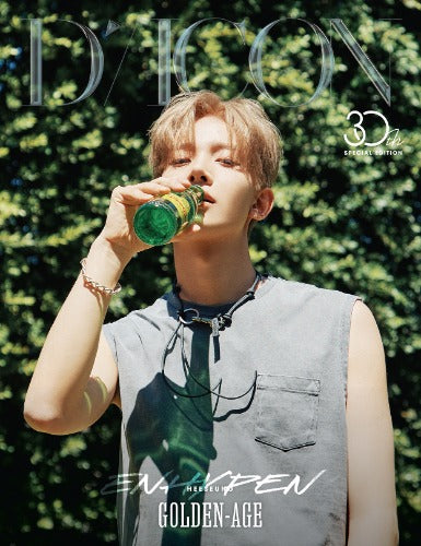 ENHYPEN - GOLDEN AGE [DICON Issue N°30 - A-type]