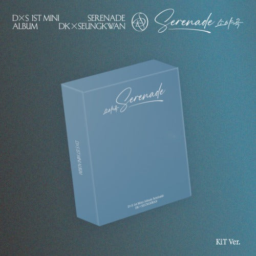 DK X SEUNGKWAN (SEVENTEEN) 1st Mini Album [Serenade] (KiT Ver.)