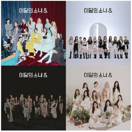 LOONA 4th Mini Album - [&]