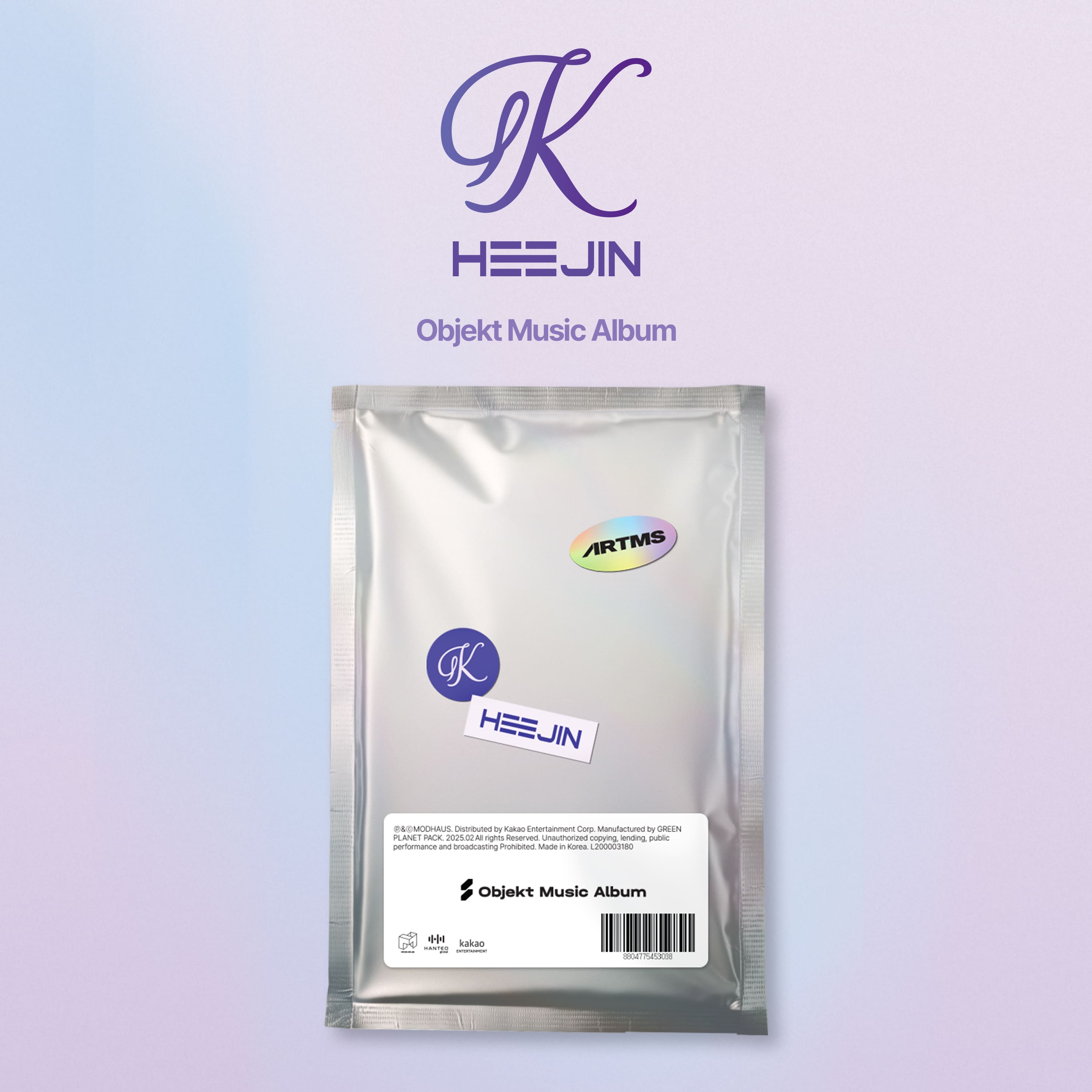 HeeJin 1st Mini Album [K] (Objekt Music Album Ver.)