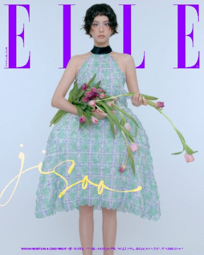 LLE December 2025 (Cover : JISOO)