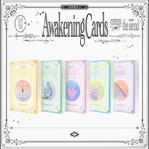 cosmosy 1st EP Album [the a(e)nd]