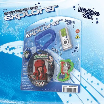 EUNHYUK (SUPER JUNIOR) - [EXPLORER] (1ST MINI ALBUM) (KEYRING VER.)