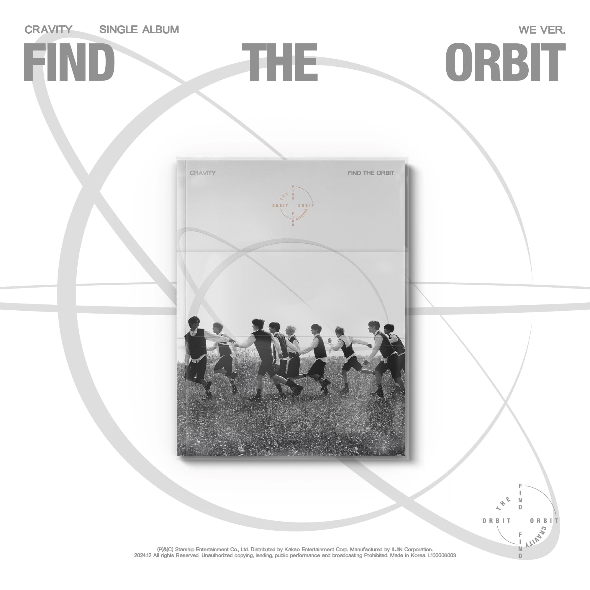 CRAVITY - [FIND THE ORBIT] SINGLE (WE VER.)