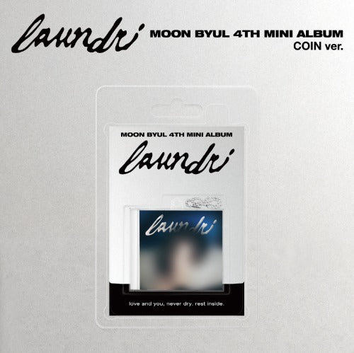 MOON BYUL 4th Mini Album [laundri] (Coin Ver.)