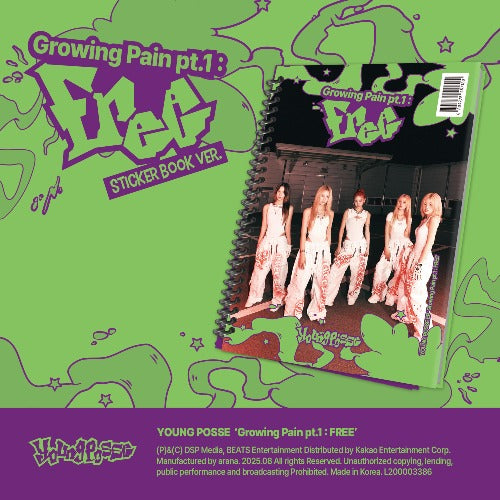 YOUNG POSSE EP [Growing Pain pt.1 : FREE] (Sticker Book Ver.)