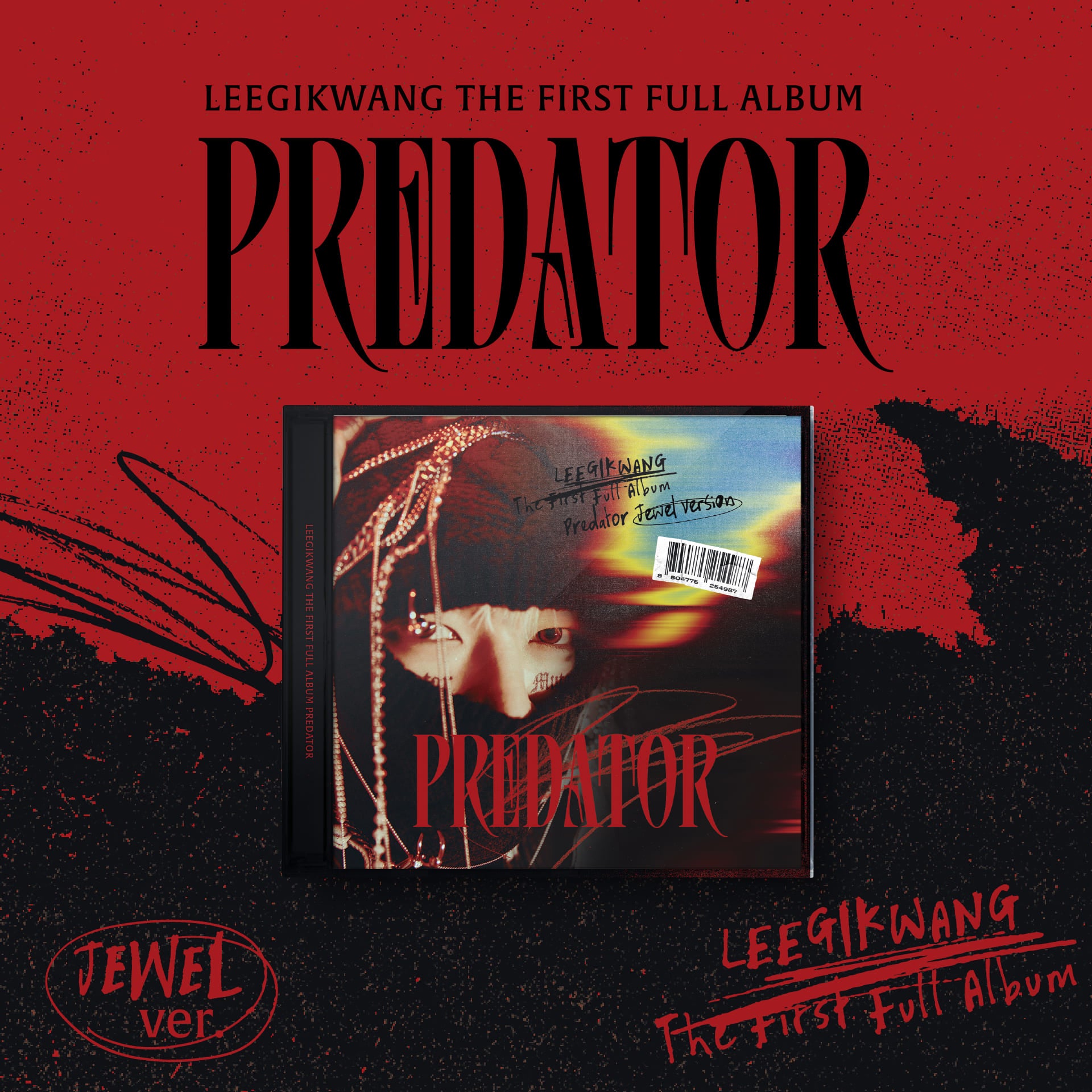 LEE GIKWANG 1st Full Album [Predator] (JEWEL Ver.)