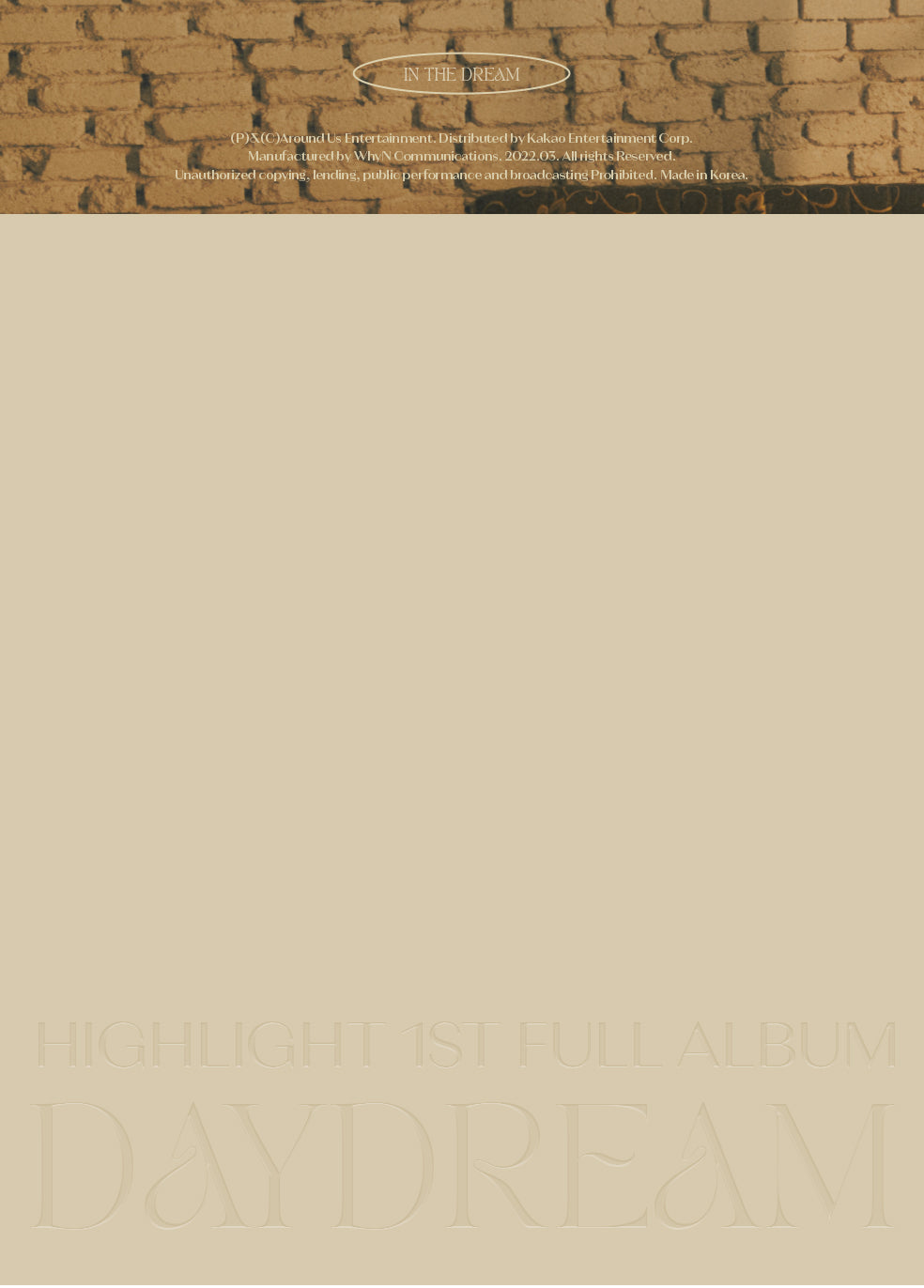 HIGHLIGHT 1st Album [DAYDREAM]