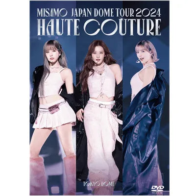 MISAMO JAPAN DOME TOUR 2024 "HAUTE COUTURE" (STANDARD) DVD