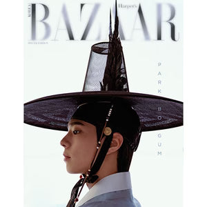 PARK BOGUM Cover - Harper's BAZAAR [Hanbok Wave Special Edition]