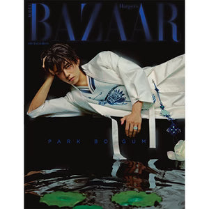 PARK BOGUM Cover - Harper's BAZAAR [Hanbok Wave Special Edition]