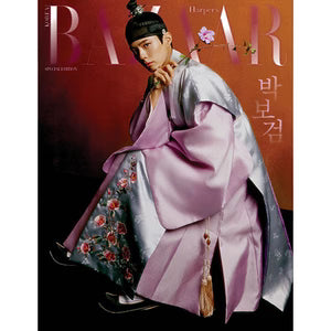 PARK BOGUM Cover - Harper's BAZAAR [Hanbok Wave Special Edition]