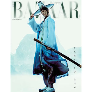 PARK BOGUM Cover - Harper's BAZAAR [Hanbok Wave Special Edition]