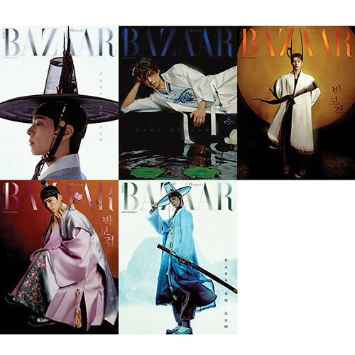 PARK BOGUM Cover - Harper's BAZAAR [Hanbok Wave Special Edition]