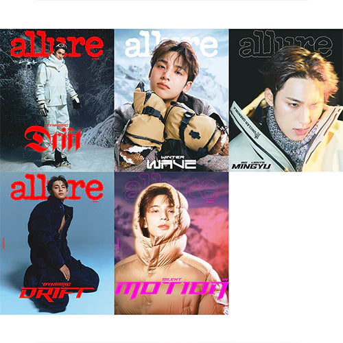 SEVENTEEN MINGYU Cover - allure [November 2025]
